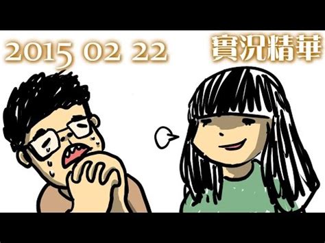 翔幾畫|筆畫查詢